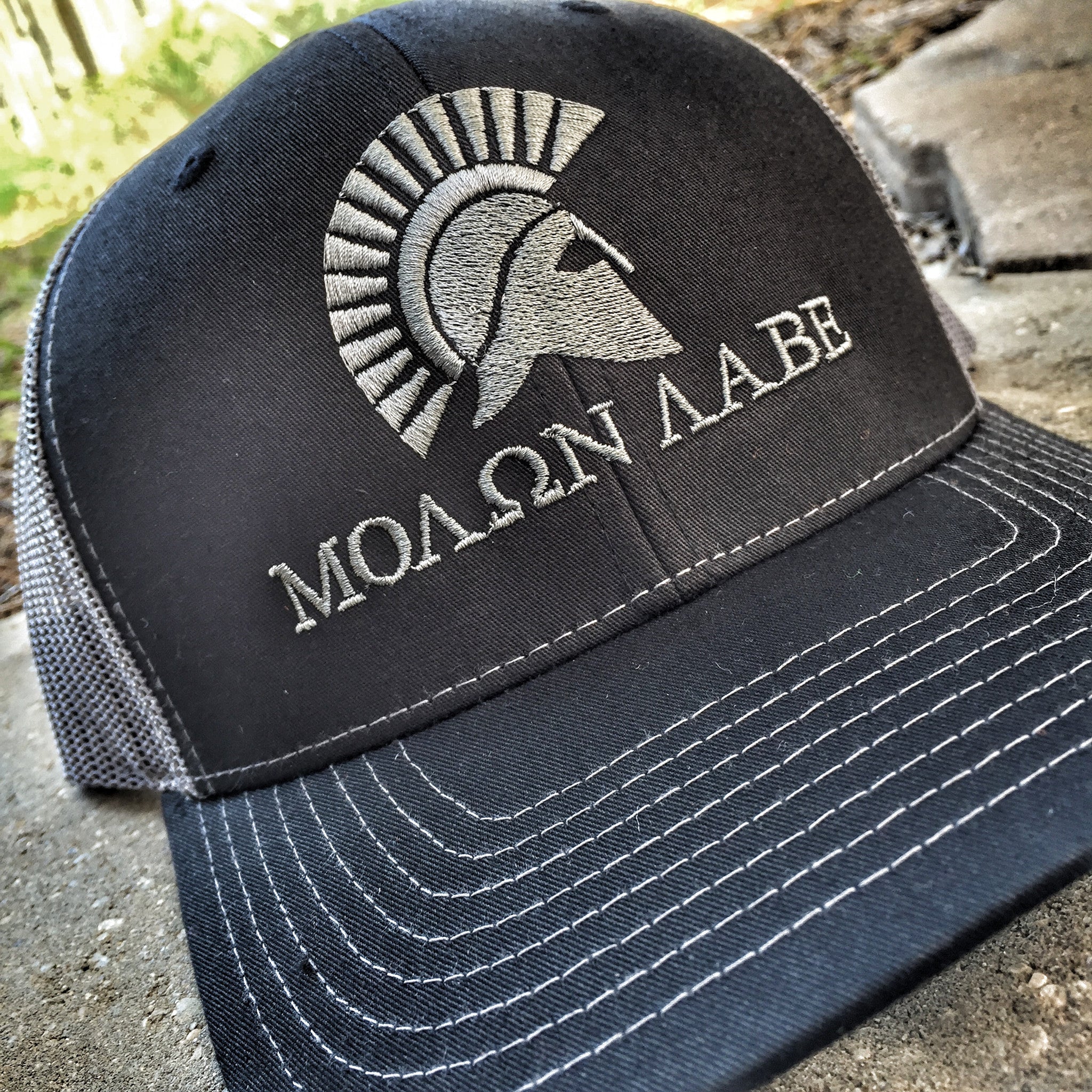 Higher Quality Hats - Multiple Designs Available
